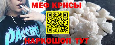 герыч Боровичи