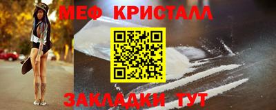 а пвп мука Брянск
