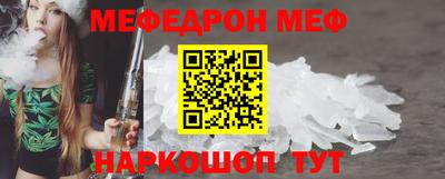 а пвп мука Брянск