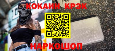 а пвп мука Брянск