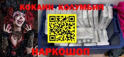 герыч Боровичи