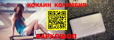 герыч Боровичи