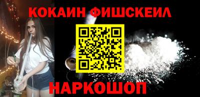 герыч Боровичи