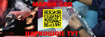 герыч Боровичи