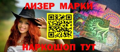 а пвп мука Брянск