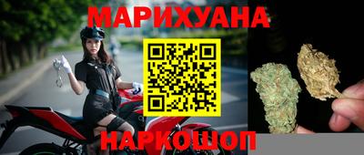 герыч Боровичи