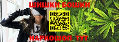 герыч Боровичи