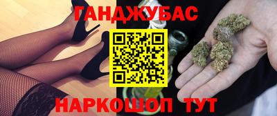 а пвп мука Брянск