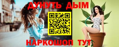 герыч Боровичи
