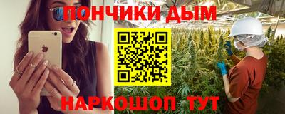а пвп мука Брянск