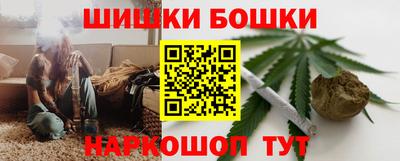 а пвп мука Брянск