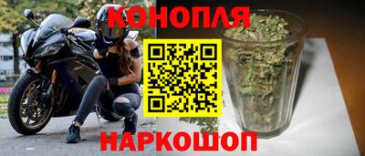герыч Боровичи