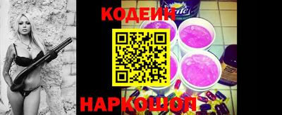 герыч Боровичи