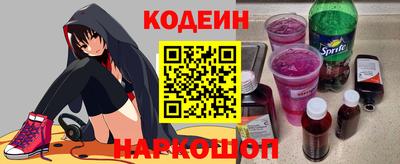 а пвп мука Брянск