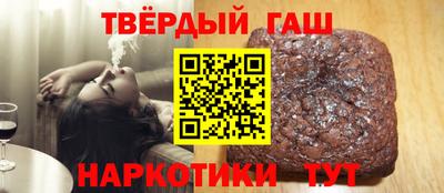 а пвп мука Брянск