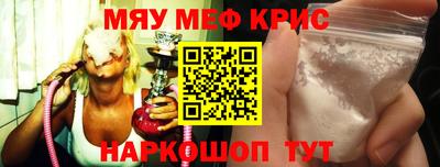 а пвп мука Брянск